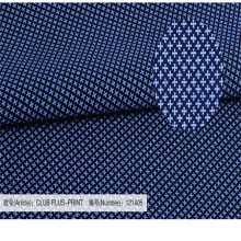 100 dernières conceptions formelles de chemise de tissu de coton pour des hommes